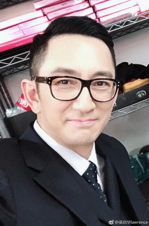 吴启华最新爆料,娱乐圈背后的惊人真相